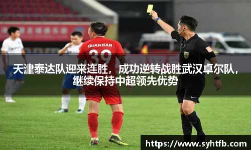 竞技宝官网