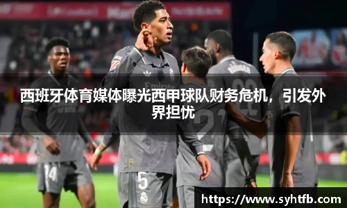 竞技宝平台官网入口