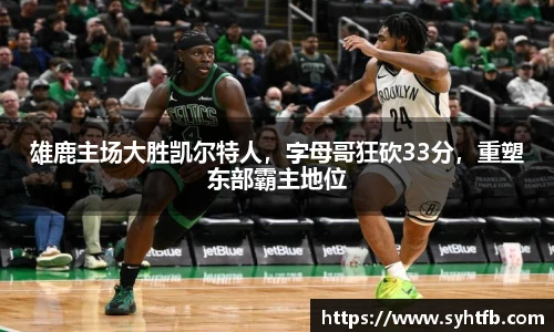 竞技宝平台官方
