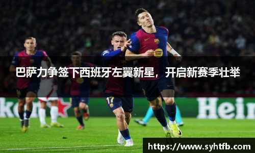 竞技宝官网