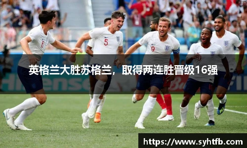 竞技宝平台
