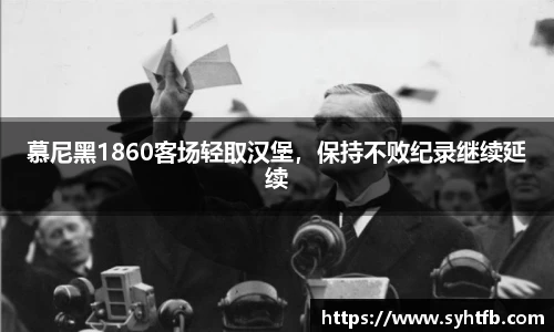 竞技宝平台官方