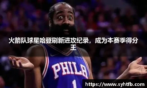 竞技宝平台官网入口