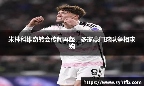 竞技宝官网