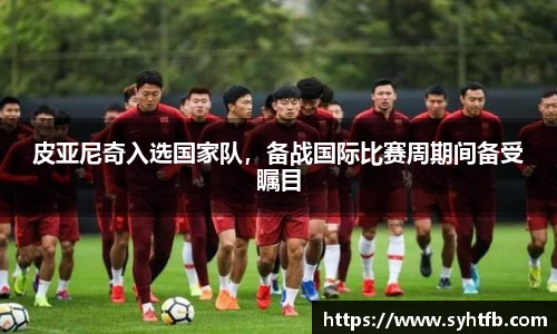 竞技宝官网