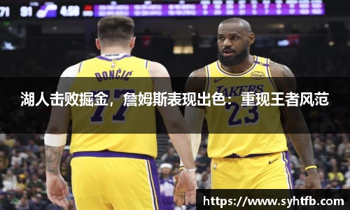 竞技宝平台官方