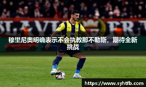 竞技宝平台官方