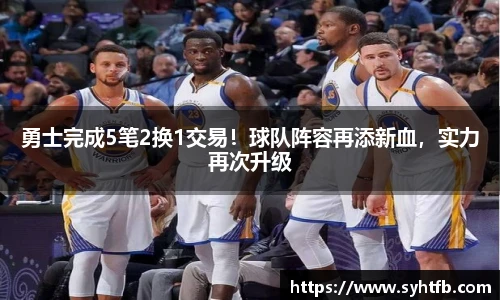 竞技宝平台