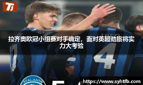 竞技宝官网