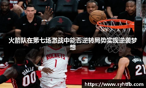 竞技宝平台官网入口