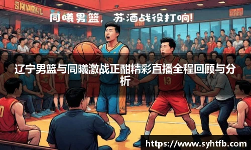 竞技宝平台官网入口