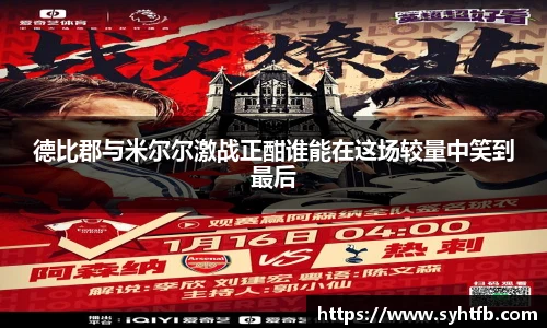 竞技宝平台